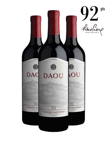 Buy 3 - 2020 Daou Cabernet Sauvignon